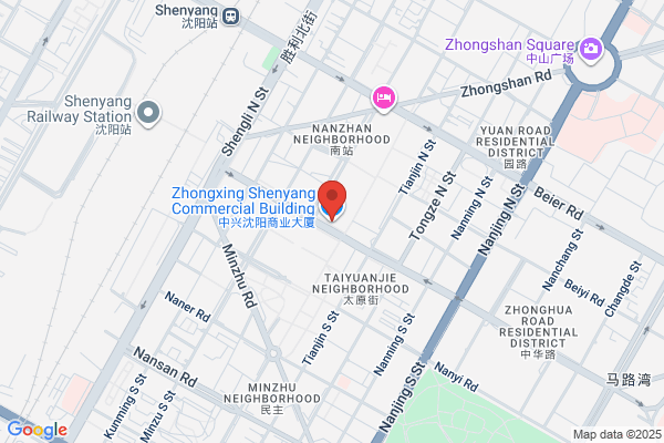 Shenyang City Ho Garment Limited