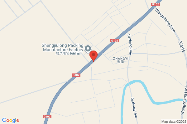 Taiwan County Sweater Factory