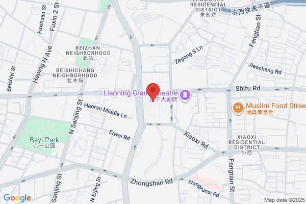 Regus - Shenyang, Fortune Plaza