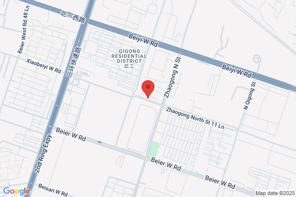 Engine Manufacturing Plant In Shenyang
