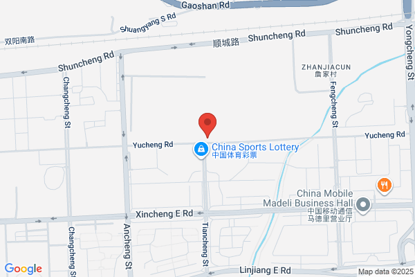 Fushun City Kitchen Equipment Factory