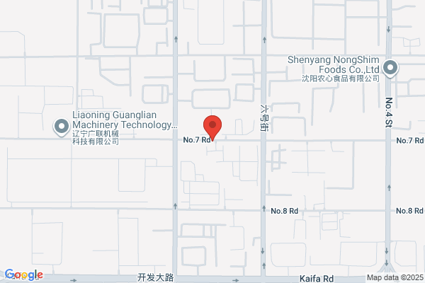 Shenyang Central Us Water Purification Equipment Manufacturing Co., Ltd.