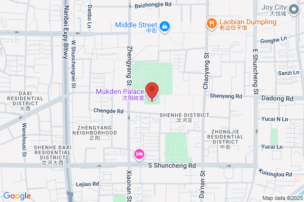 Shenyang City Earthquake Destroyed The Arsenal