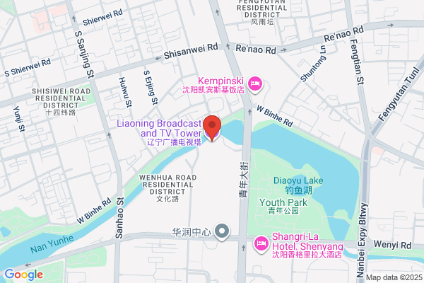Shenyang City Radio Factory 19