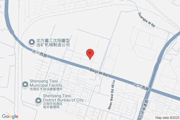 Shenyang Green Surface Technology Development Center