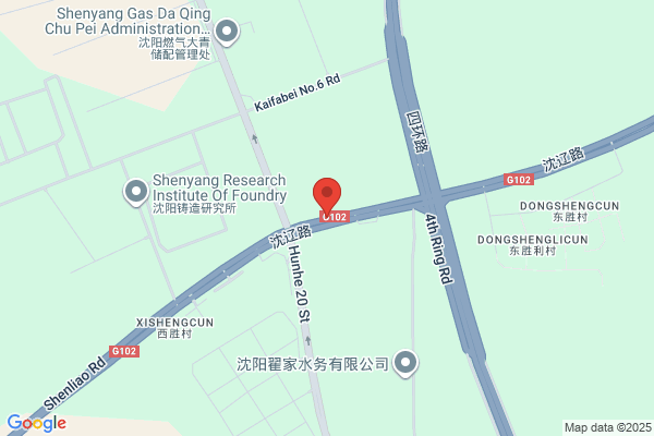 Shenyang Northeast Battery Co., Ltd.