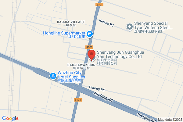 Shenyang Us Central Electronics Co., Ltd.