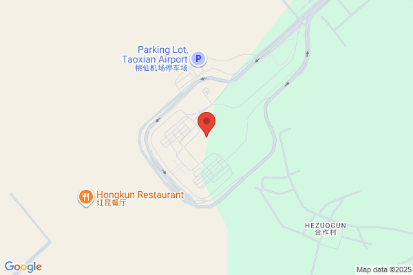 Thermal Shenyang City, Inc.; Shenyang Huitianredian Inc.