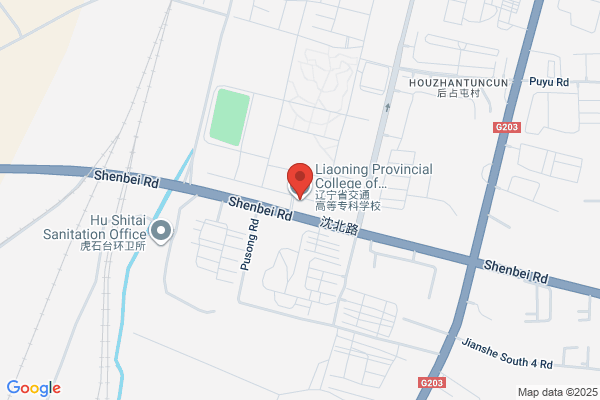 Liaoning Provincial Posts And Telecommunications Engineering Bureau