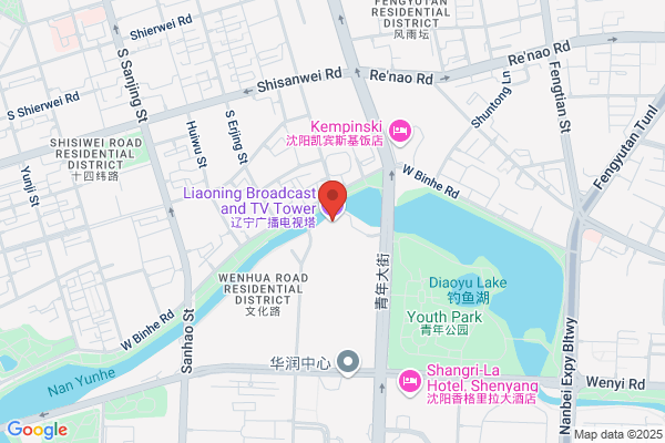 Shenyang City Radio Antenna Plant