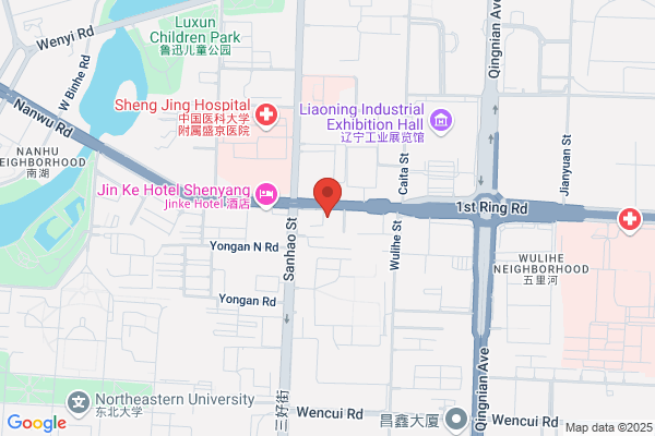 China Machinery Industry Supply And Marketing Corporation, The Company Northeast