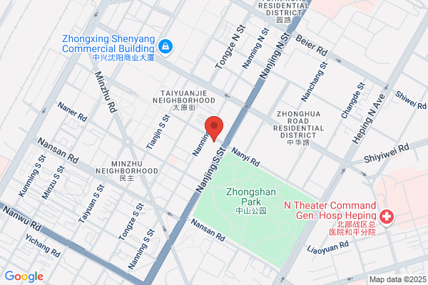 Shenyang City North Industries Corporation Supplies