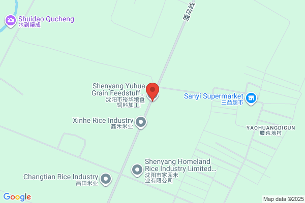 Donggang Agricultural Machinery Supply Company
