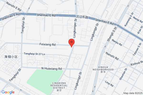 Northeast Jincheng, Construction And Installation Works Corporation