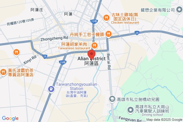 Sang Yang Shen Fu-pump Manufacturing Limited Liability Company