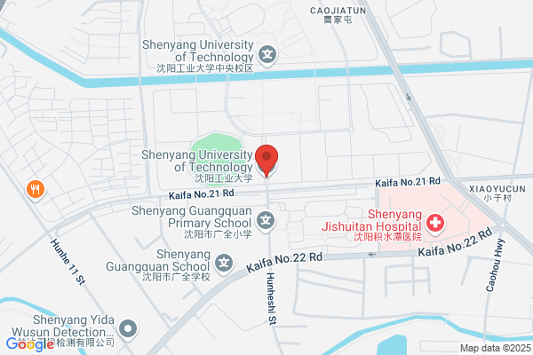 Shenyang City Economy Institute To Energy-saving Technology