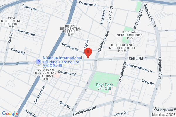 Shenyang City Plant North Clutch