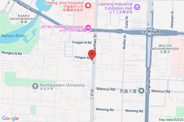 Shenyang Days North And Construction And Installation Engineering Company