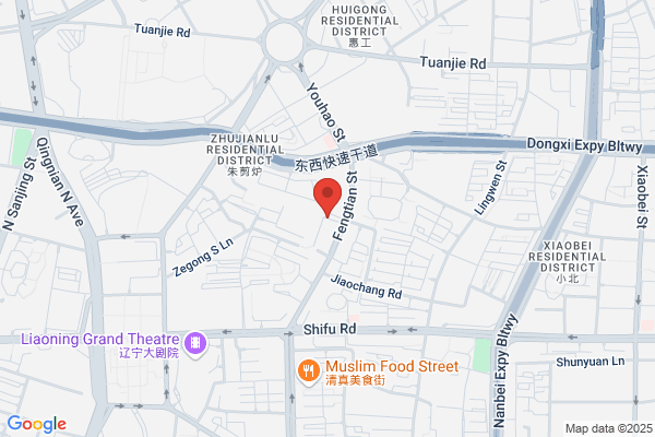 Shenyang Urban Industrial Co., Ltd.