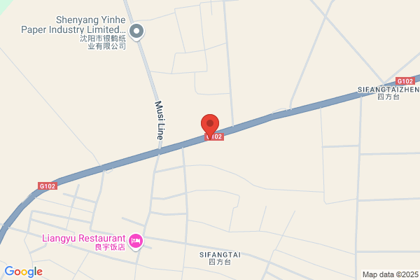 Yang Shen Terrace Solar Ltd.
