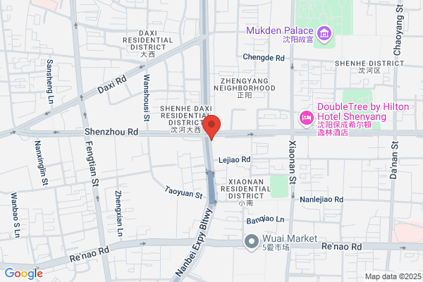 Chinas Nuclear Industry Materials Supply And Marketing Companies In Northeast