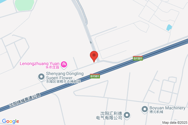 East Quartet-the City Town Yuanfeng Feed Processing Plant; The City Yuanfeng Feed Co., Ltd.