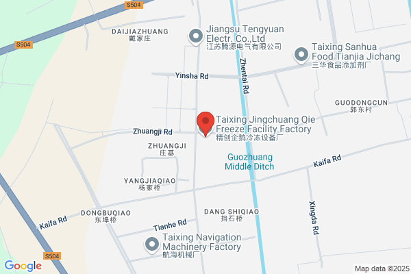 Feed Plant In Taixing City