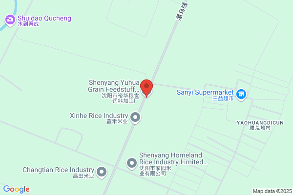 Hou Jia-city Meat Production Company