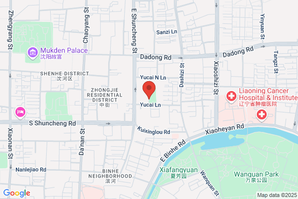 Liaoning Po Hang Group Limited; Po Hang Group