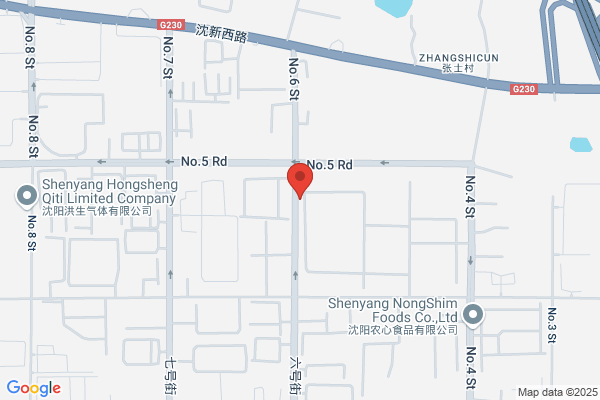 Shenyang Kitchen Us Food Co., Ltd.