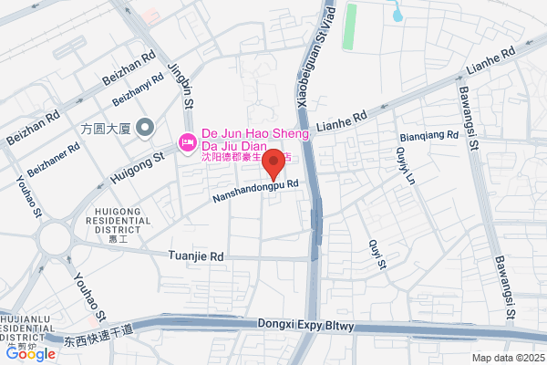 Shenyang Northern Cereals, Oils And Foodstuffs Corporation