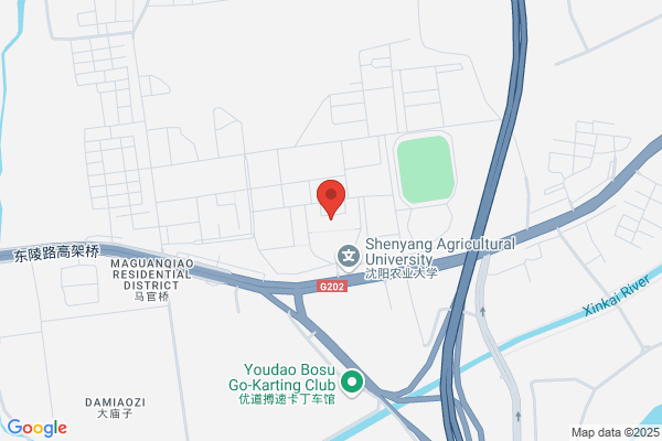 Sufu Plant In Shenyang City