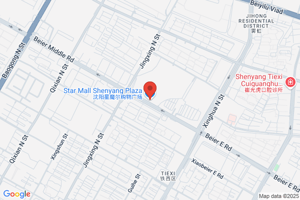 Shenyang Xinmin Childrens Shoes Factory