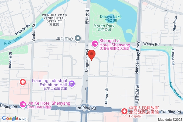 Hsbc Shenyang Air Conditioning Co., Ltd.