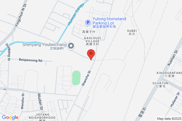 Shenyang Automotive Spring Factory Sujiatun
