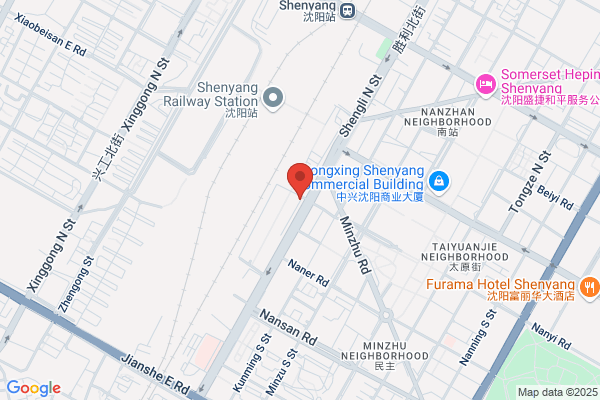 Shenyang Beiling Spring Manufacturing Company