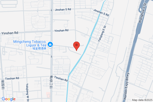 Shenyang Branch Standards Factory Workers Die; Shenyang Standard Parts Manufacturing Plant, Factory Workers Die