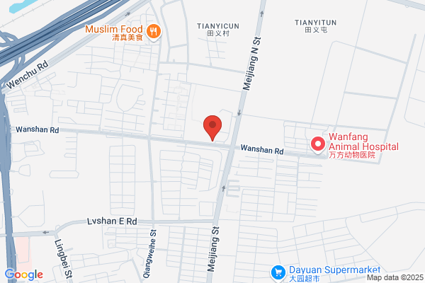 Shenyang City Nonferrous Metal Foundry