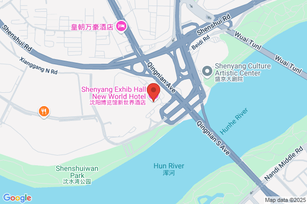 The Second Valve Factory In Shenyang