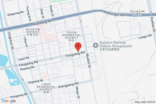 Hanting SY SJT Railstation