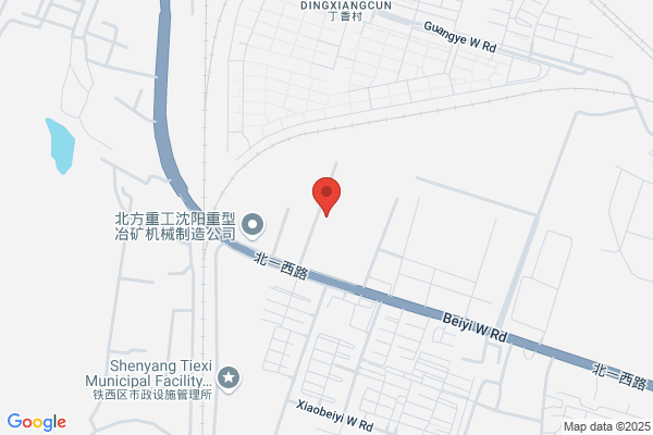 Boiler Plant In Shenyang