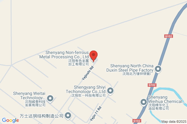 China Nonferrous Metals Industry Corporation In Shenyang