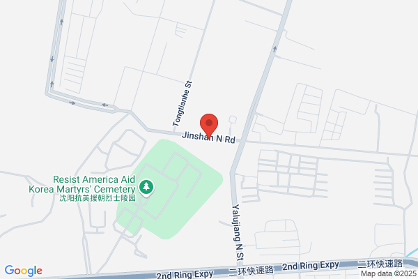 Fengcheng City, Tools Machinery Plant