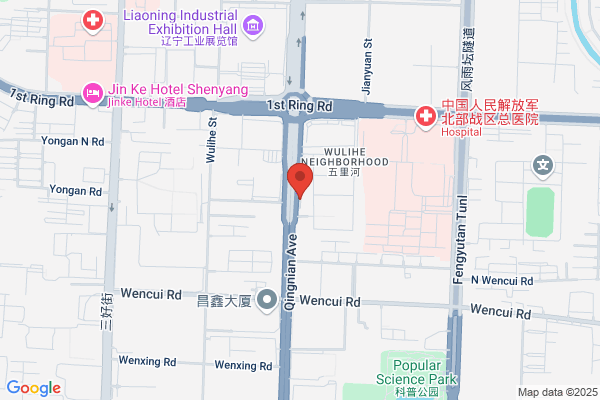 Metal Company In Liaoning Province; Liaoning Province, Liaoning Metal Group