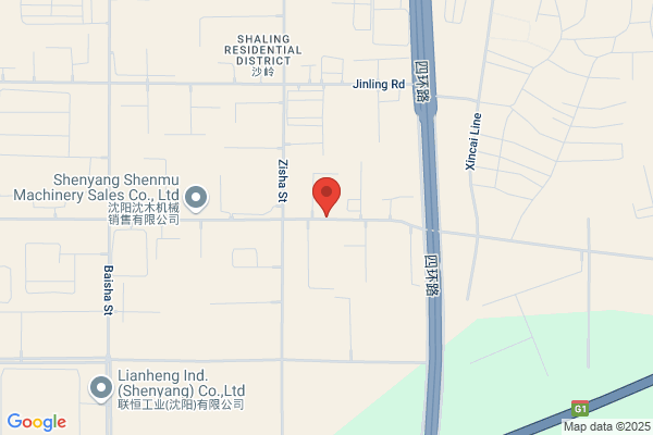 Shenyang China And The United States Blade Ltd.