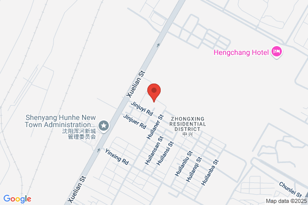 Shenyang Non-ferrous Metals Processing Industrial Companies