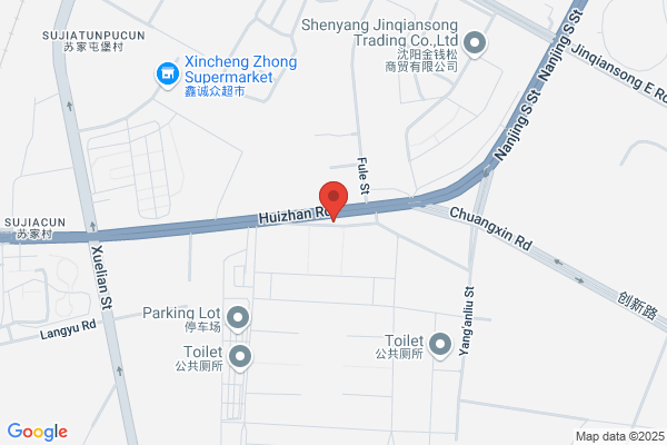 Shenyang Steel Plant