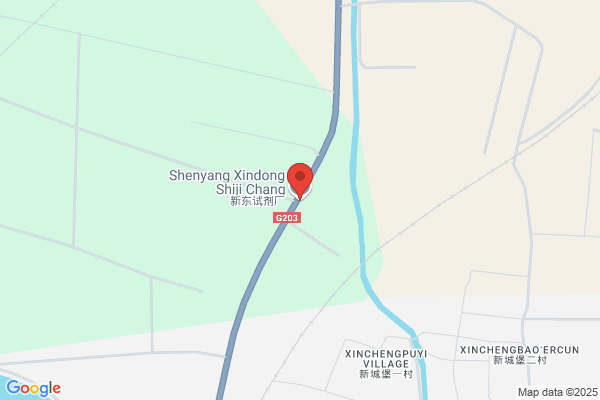 Xinmin City Xingdong Hydraulic Tube Factory