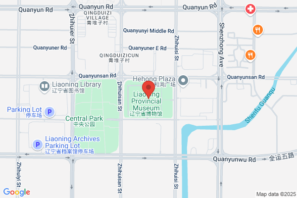 Liaoning Provincial Bureau Of Iron Materials Plant