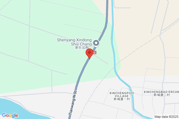 Shenyang Heavy Machinery Manufacturing Company Metallurgical Plant Mine